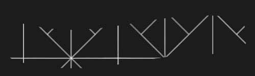 Echoing Glyphs brush stroke preview from Boundless Patterns for Procreate