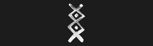 Symbols brush stroke preview from Antique Symbols for Procreate