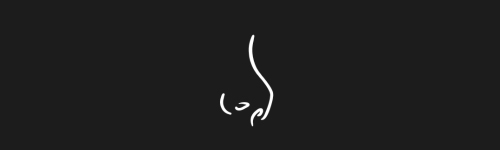 Turned Up Clean brush stroke preview from Nose Design Kit for Procreate